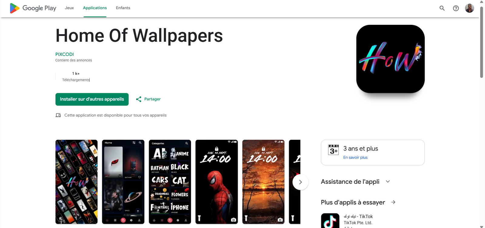 Home Of Wallpapers